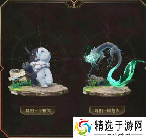 鸣潮2.4版本新声骸一览