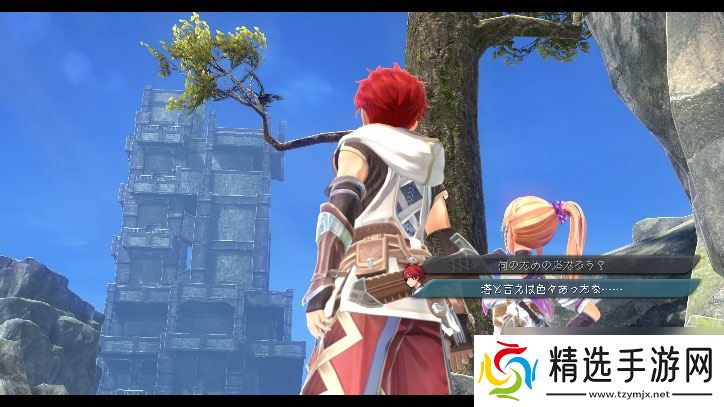 《伊苏 X -诺曼荣光-》 简体中文版确定将于 2025 年 8 月 21 日发售!