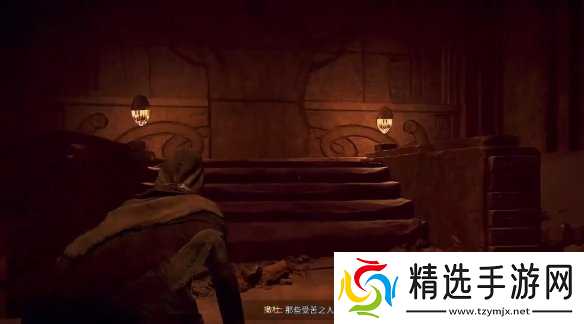 《沙丘觉醒》第一章试炼眼球关通过办法