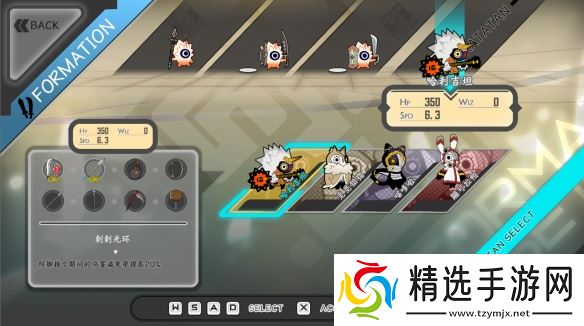 超带感魔性节奏游戏《Ratatan》，洗脑又上头