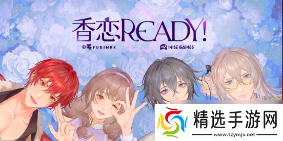 2025年Steam新品节来袭！WiseGames诸多新品等你来