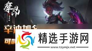 辛迪加转职后最佳人选是谁