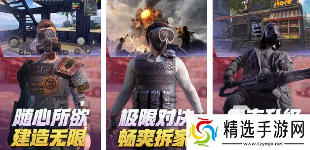 人气较高的城市狙击手3d射击游戏合集 耐玩的城市射击游戏前五2025