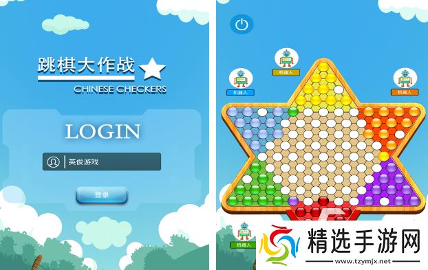 好玩的简单棋类手游排行榜 热门的棋类游戏分享2025