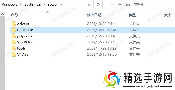 清空打印任务缓存