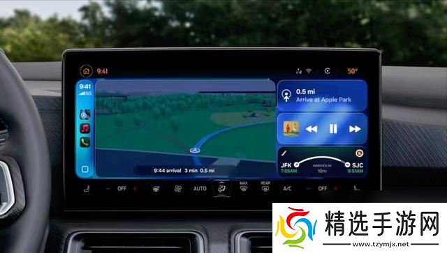 苹果iOS 26发布：12年来最大的创新！