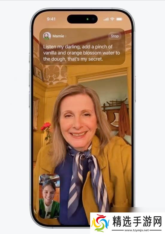 苹果iOS 26发布：12年来最大的创新！