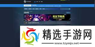 巫智学院具体发售时间是什么时候