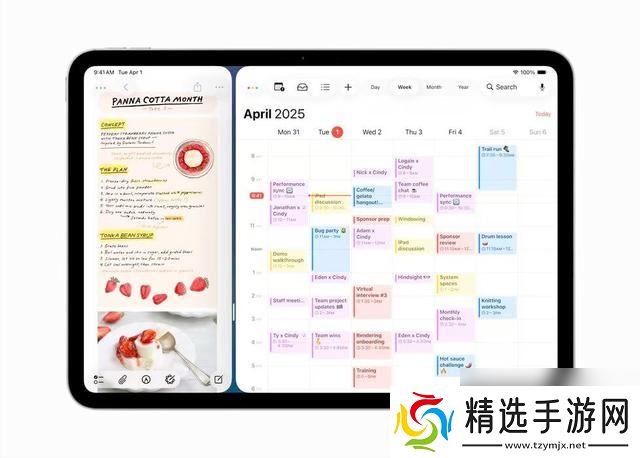 苹果iOS 26发布：12年来最大的创新！