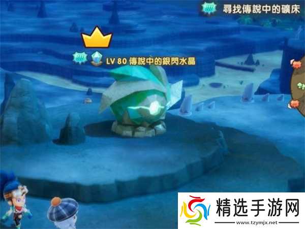 幻想生活i传说BOSS位置一览