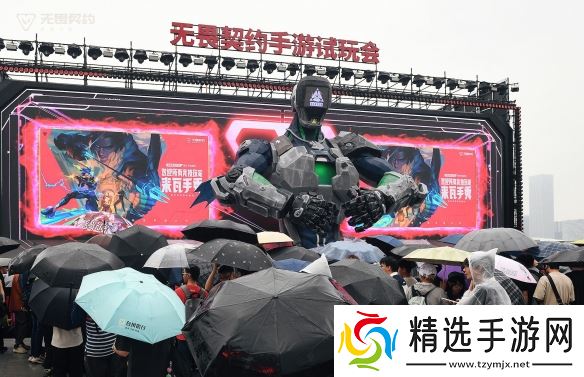 纵使沪城风雨交加，也难挡热情的玩家们“开瓦手秀”