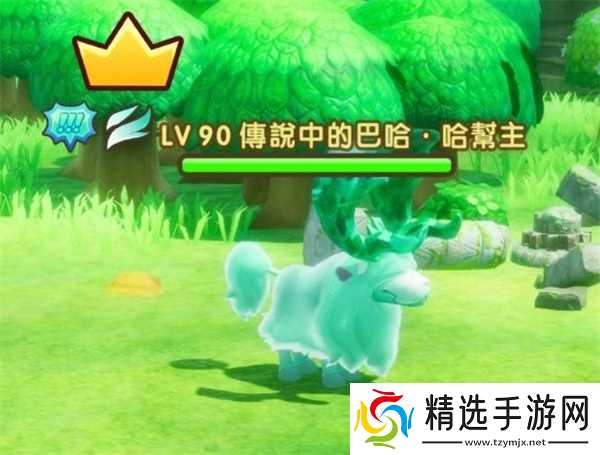 幻想生活i传说BOSS位置一览