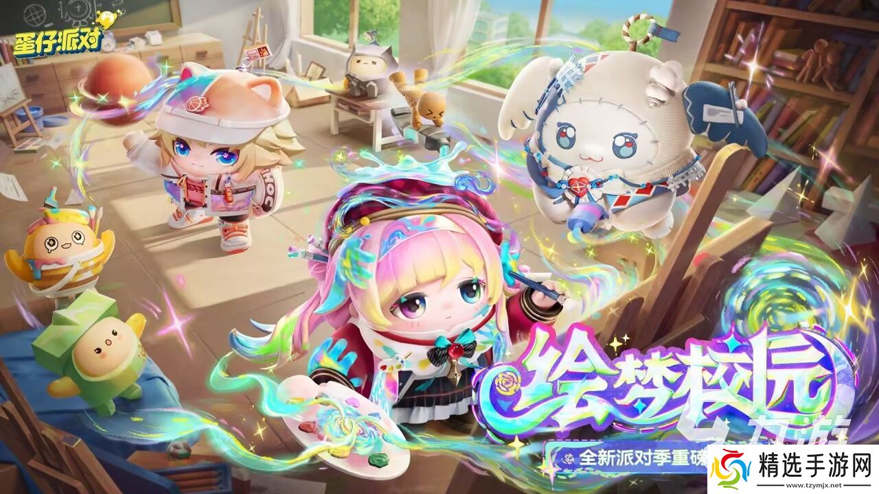 办公室游戏大全活跃气氛 2025好玩的办公室人气手游推荐