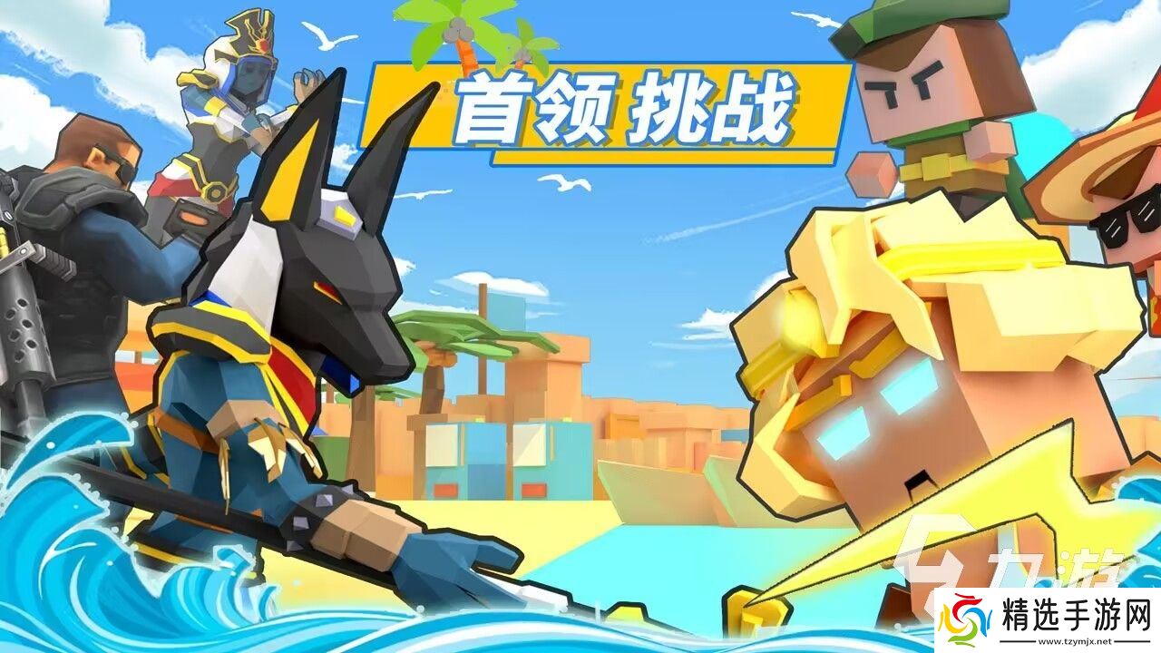 办公室游戏大全活跃气氛 2025好玩的办公室人气手游推荐