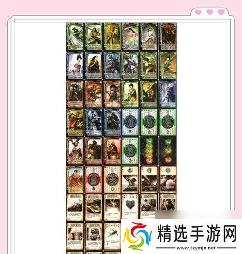 三国杀爱好者适合从事哪些职业？三国杀技能如何转化为职场优势？