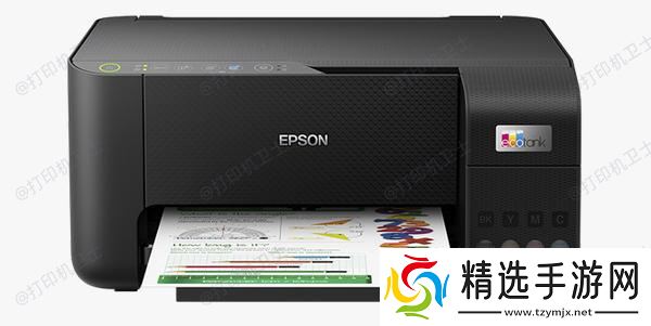 Epson L8050