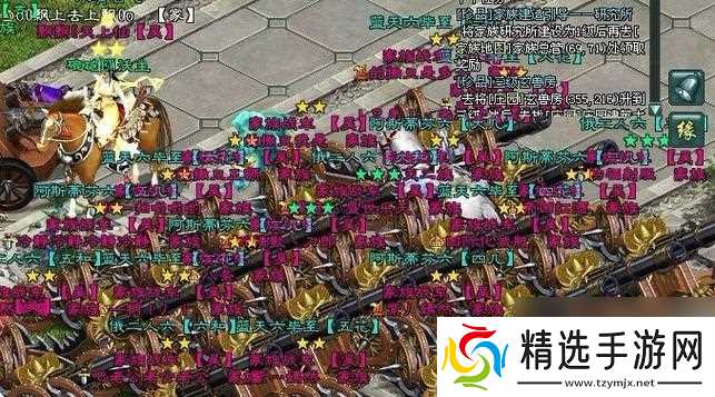 征途2中获取翅膀的途径是什么？