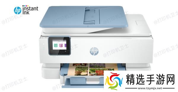 HP ENVY Inspire 7921e