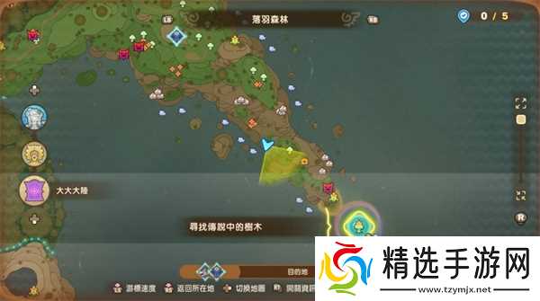 幻想生活i传说BOSS位置一览