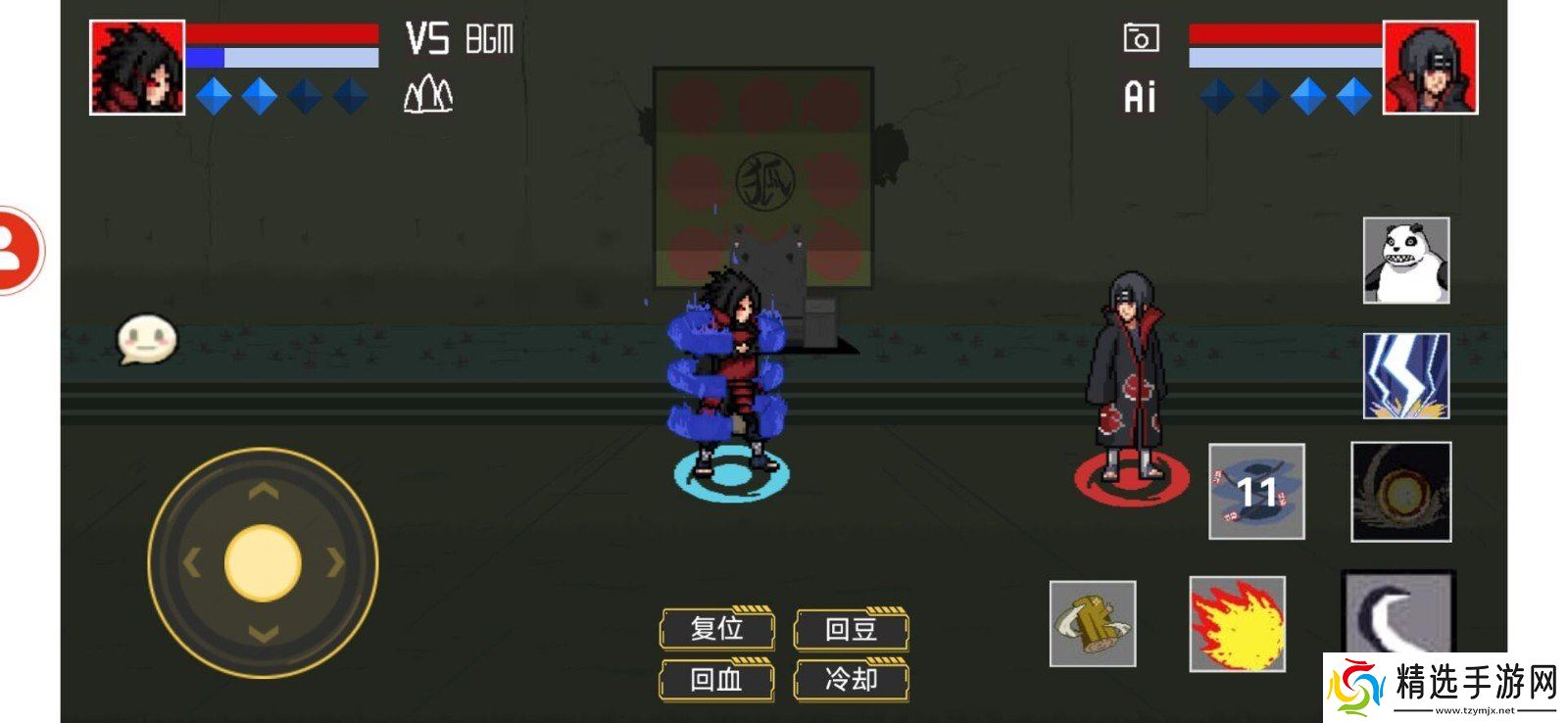 像素火影鸣人模式