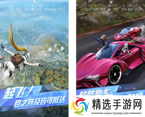 人气较高的城市狙击手3d射击游戏合集 耐玩的城市射击游戏前五2025