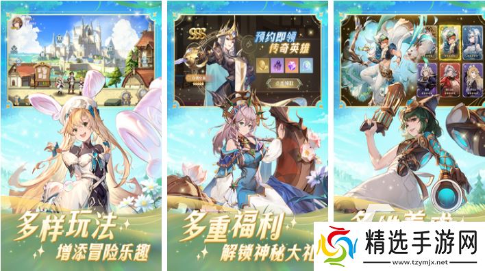 2025最火卡牌手游下载推荐 流行的卡牌游戏前十名