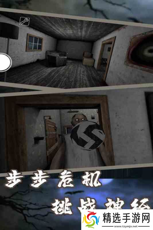 经典的规则怪谈小游戏有哪些 耐玩的规则怪谈小游戏盘点2025