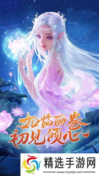 剑斩乾坤破解版