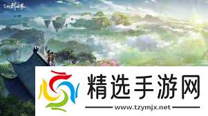 仙剑世界攻略详细步骤是什么