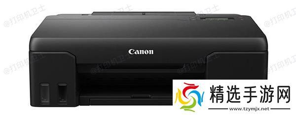 Canon PIXMA G580