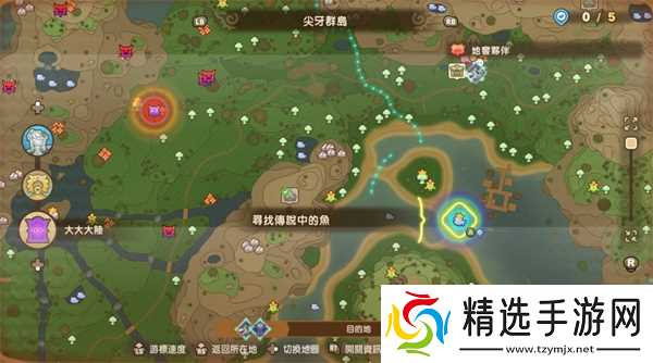 幻想生活i传说BOSS位置一览