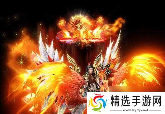 征途2中获取翅膀的途径是什么？