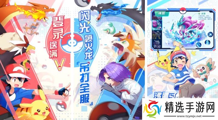 2025最火卡牌手游下载推荐 流行的卡牌游戏前十名