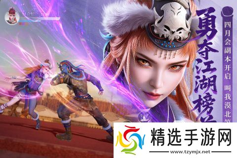 2025火爆的回合大型网游排行榜 必玩的回合制游戏推荐