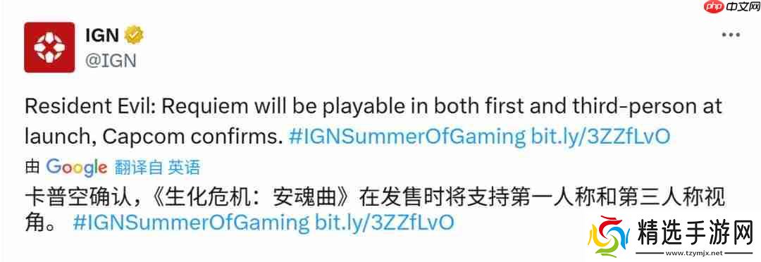 《生化危机9》首批细节和新截图 可自由切换第一/第三人称、新的追踪者