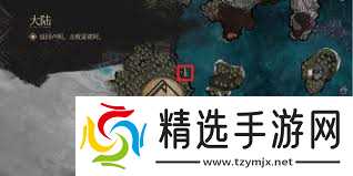 光与影33号远征队全道具怎么收集