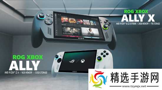 曝Xbox自研原生掌机已被取消！聚焦软件平台发展