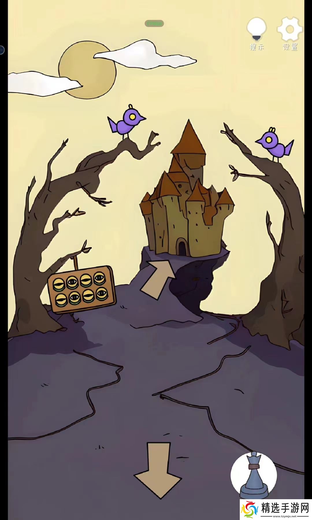 解谜岛之旅最全图文攻略[含详解]