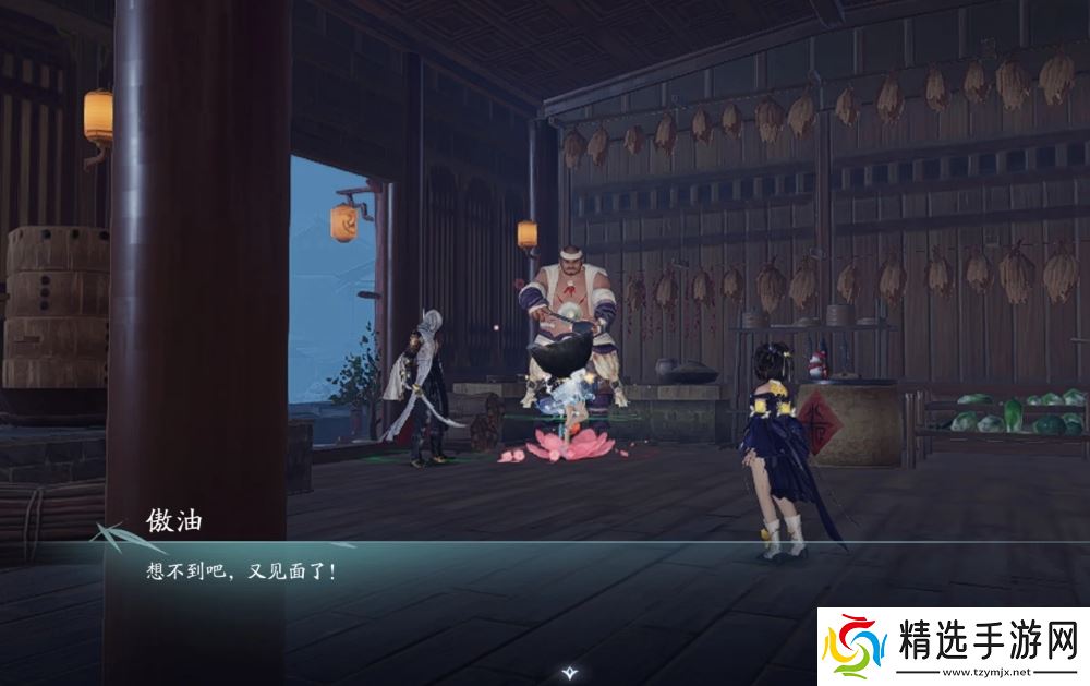 剑网三无界温泉山庄单独成就怎么拿