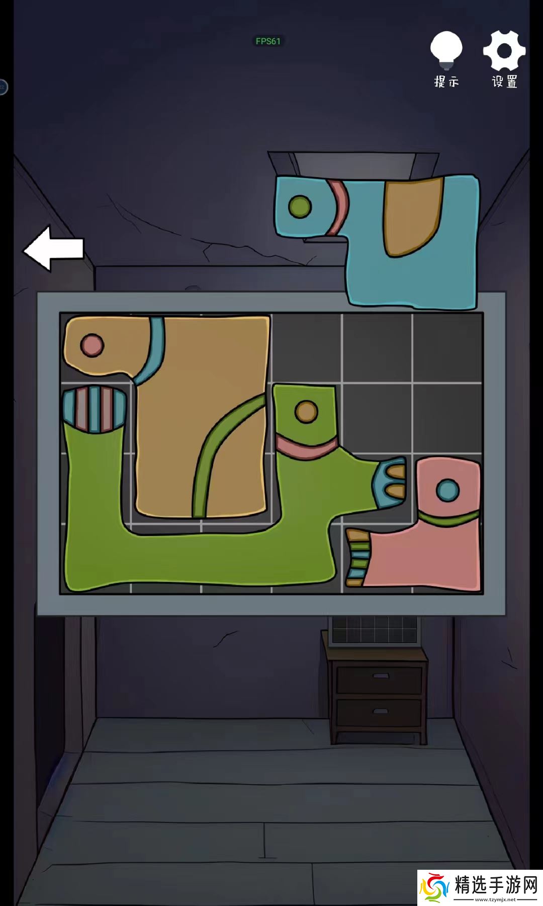 解谜岛之旅最全图文攻略[含详解]