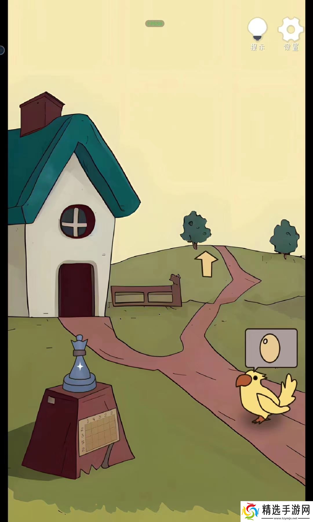 解谜岛之旅最全图文攻略[含详解]