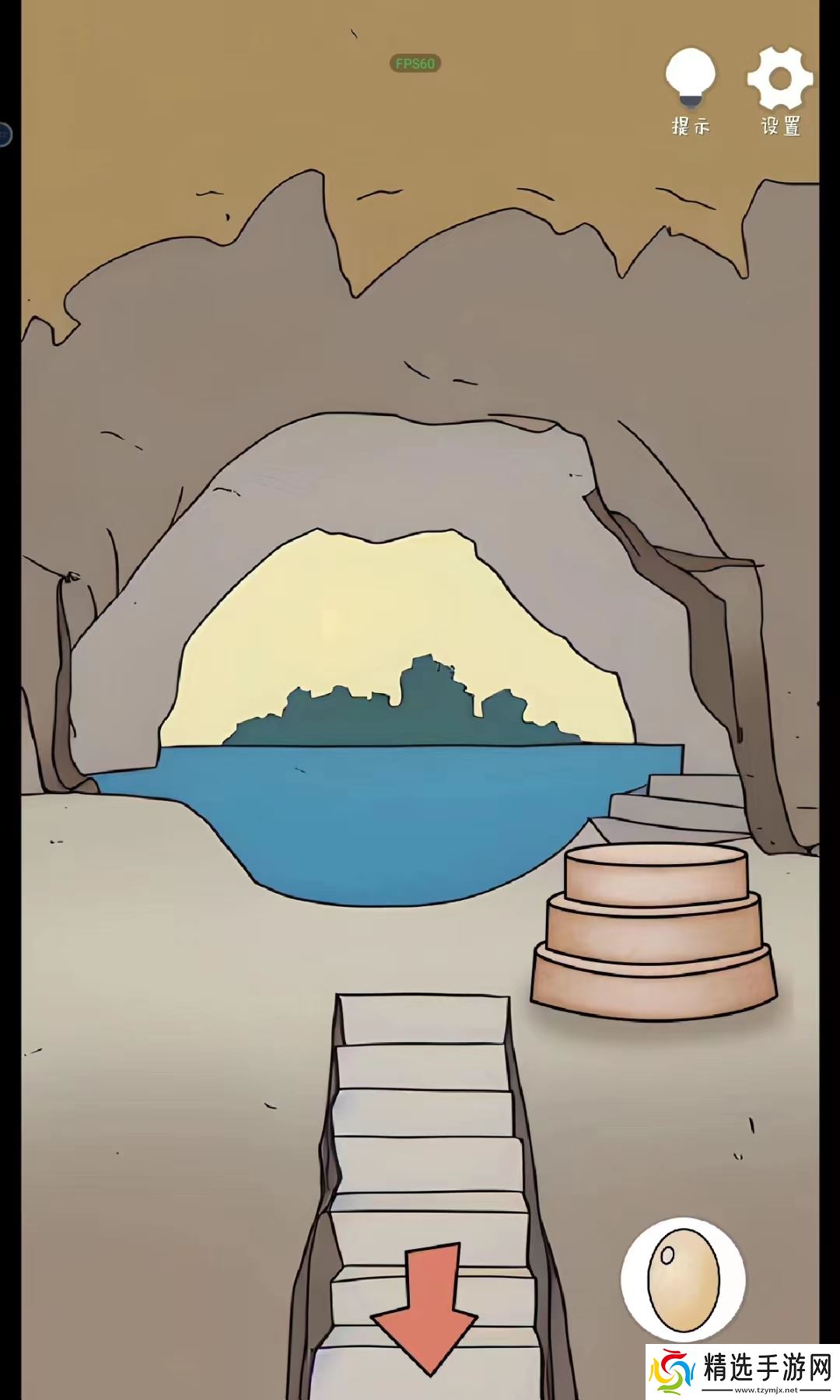 解谜岛之旅最全图文攻略[含详解]