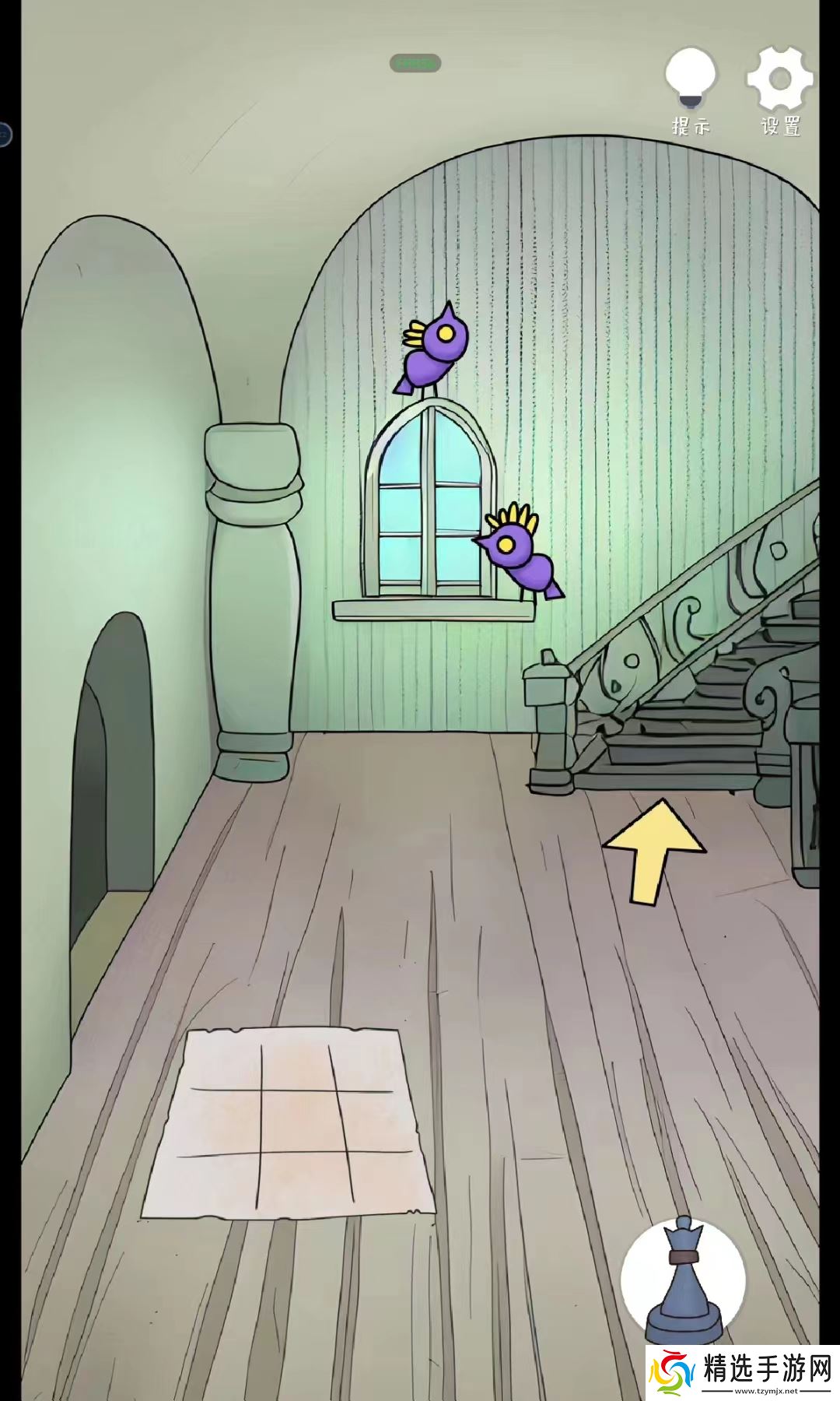 解谜岛之旅最全图文攻略[含详解]