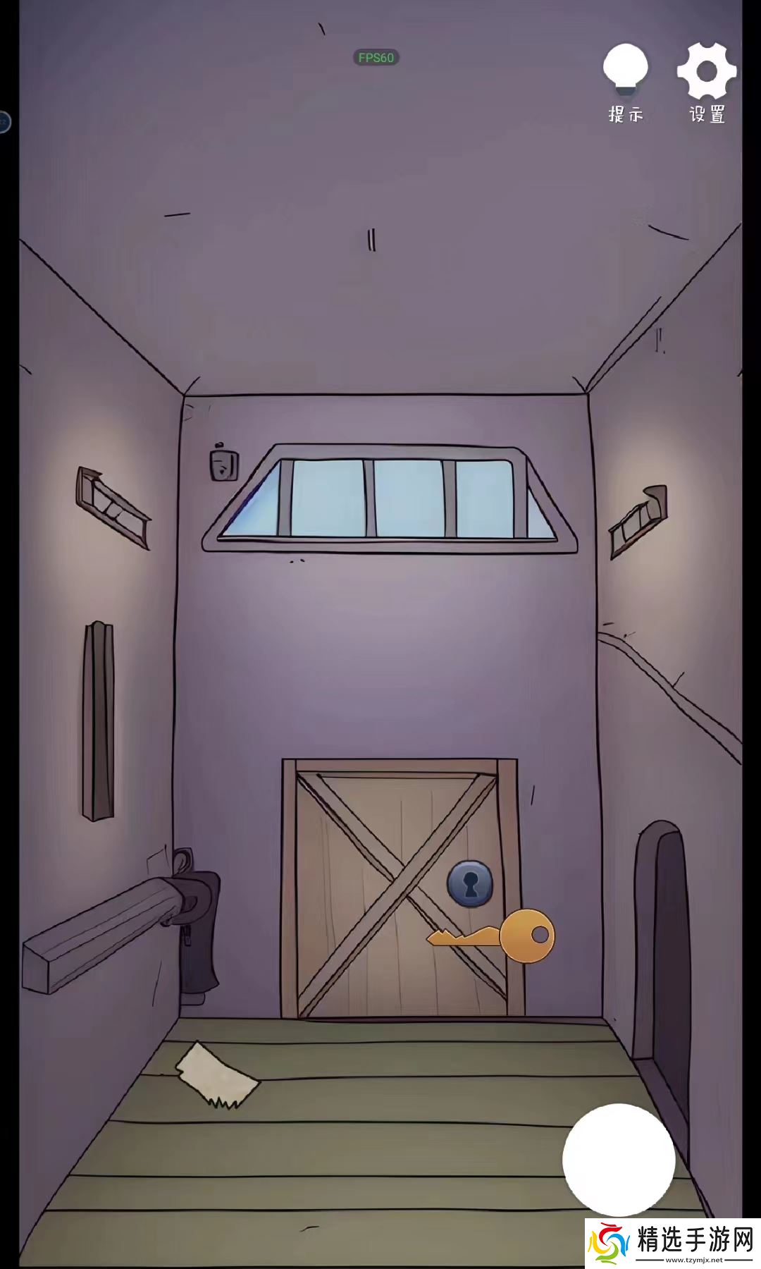 解谜岛之旅最全图文攻略[含详解]