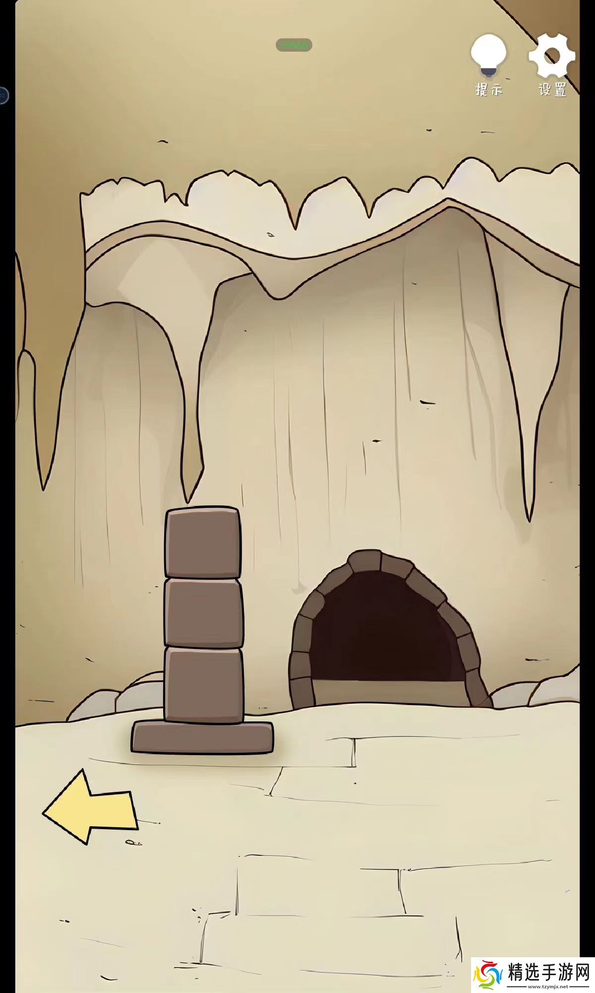 解谜岛之旅最全图文攻略[含详解]