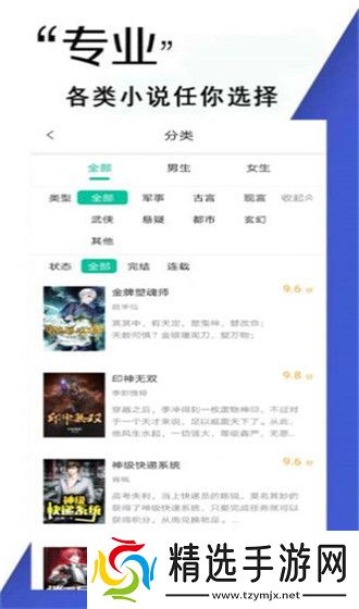 简单便捷的用法