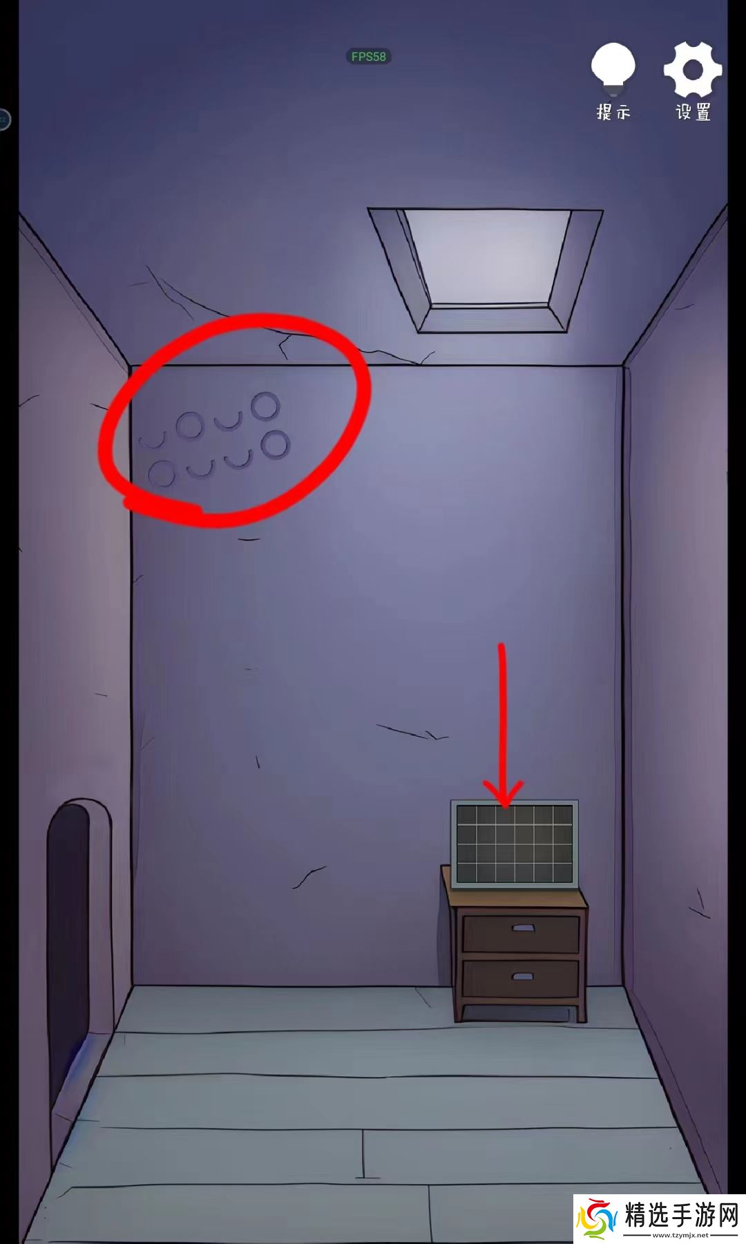 解谜岛之旅最全图文攻略[含详解]