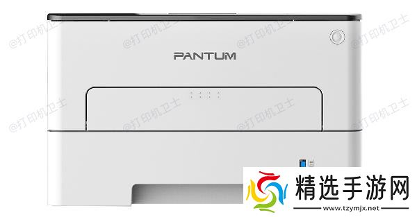 Pantum 奔图
