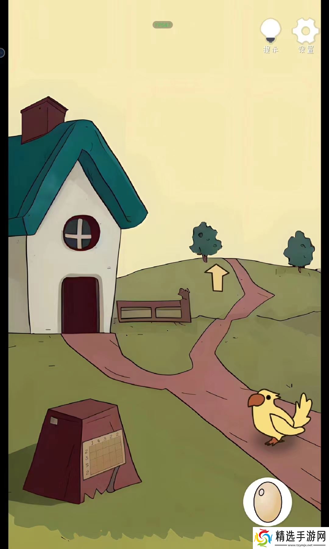 解谜岛之旅最全图文攻略[含详解]