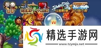 超详细！改进造梦西游年兽抓捕方法大